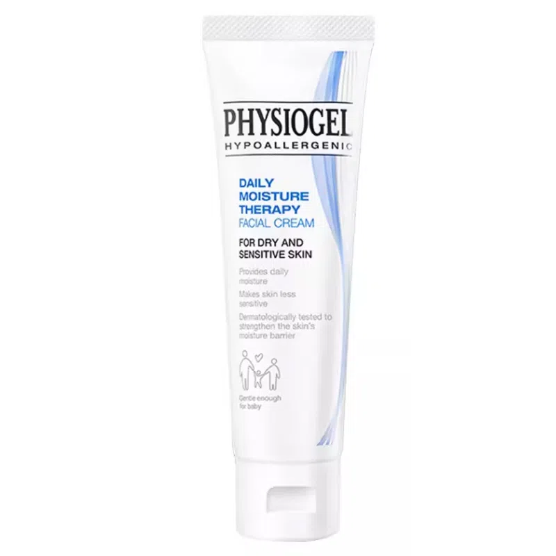 Physiogel 30ml50ml75ml150ml200ml
