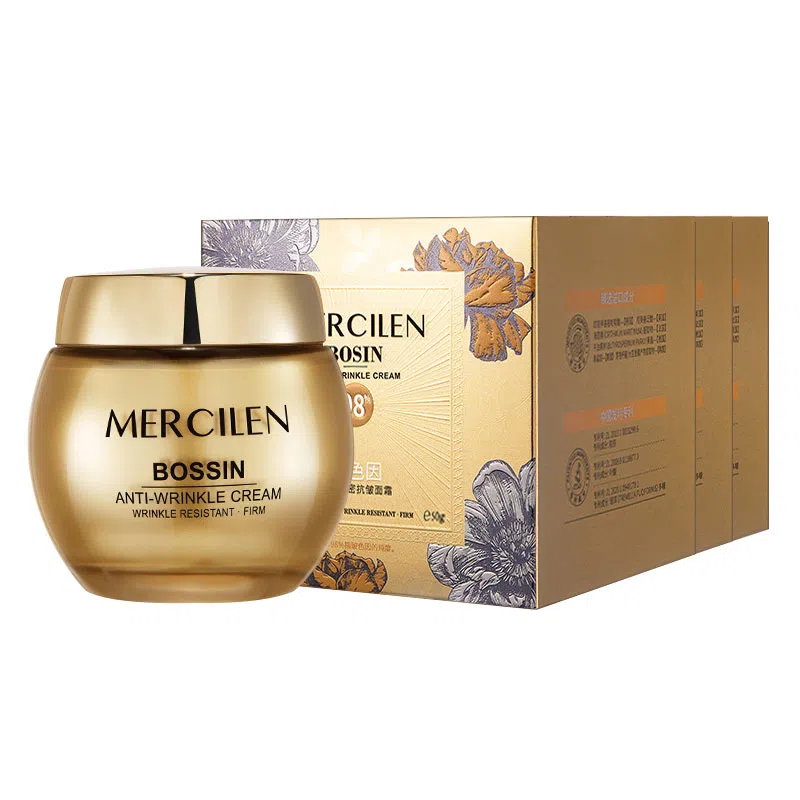 MERCILEN 50g