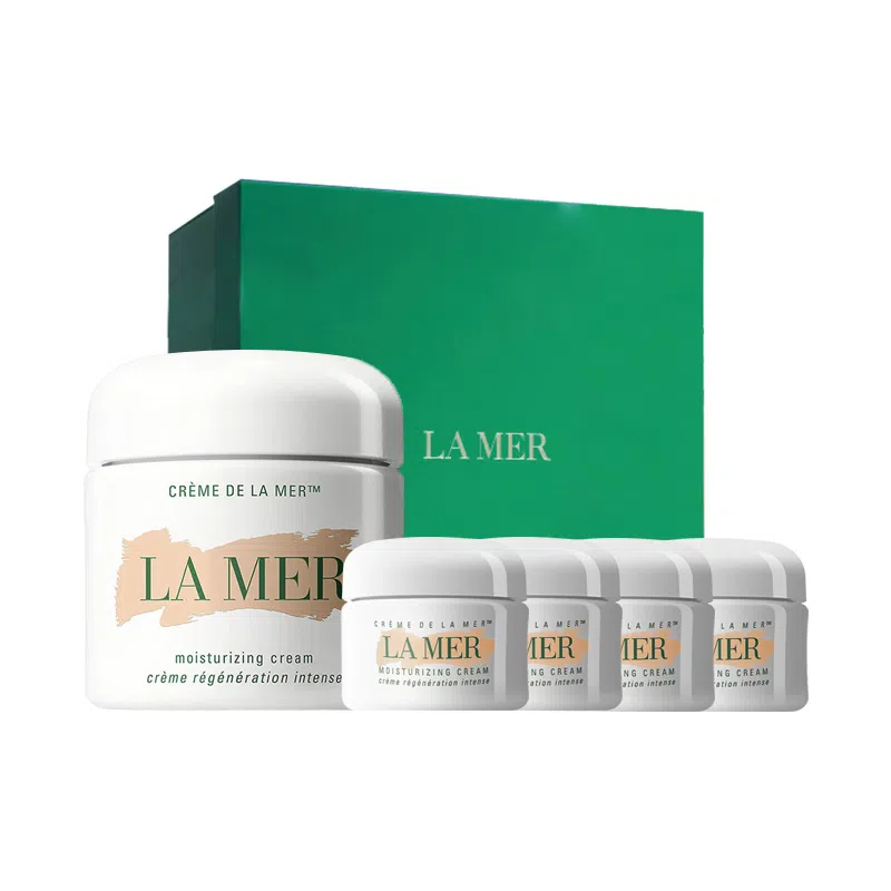 海蓝之谜 经典面霜礼盒 滋润