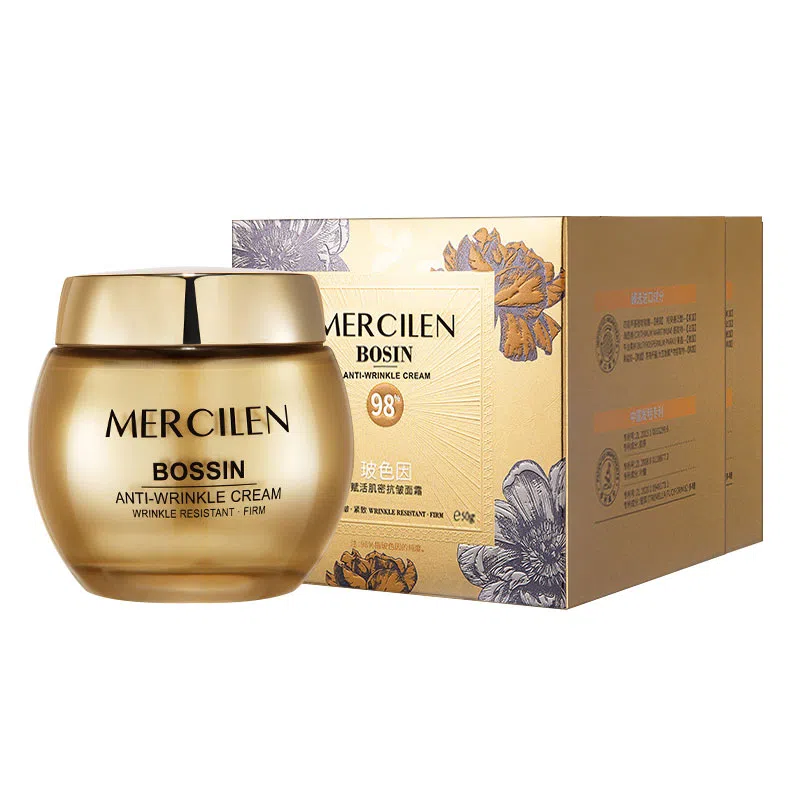 MERCILEN 50g