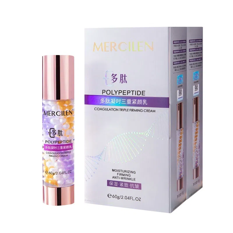 MERCILEN 60g