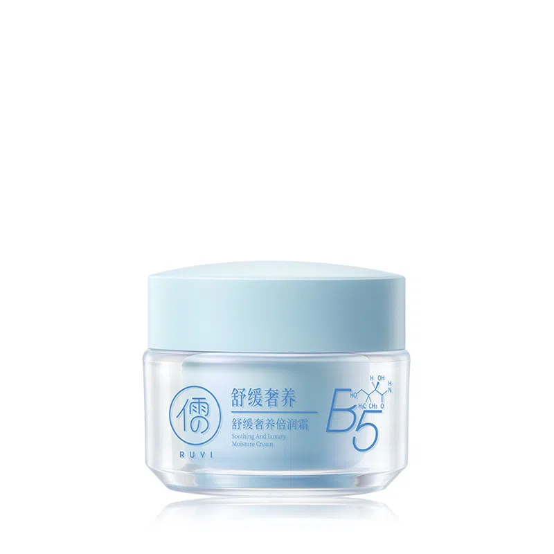 B5 50g50g*2