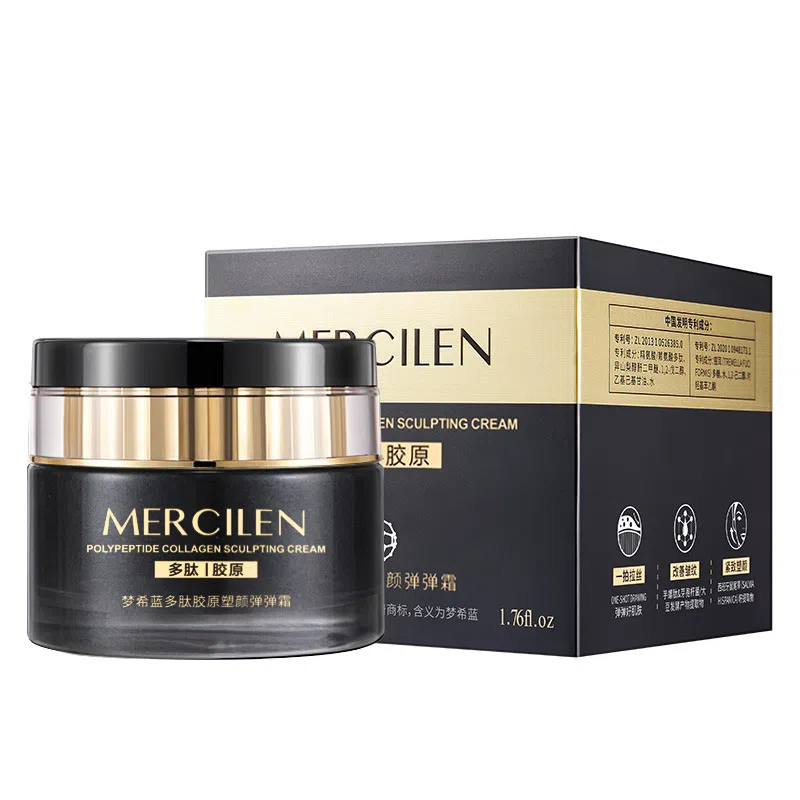 MERCILEN 50g