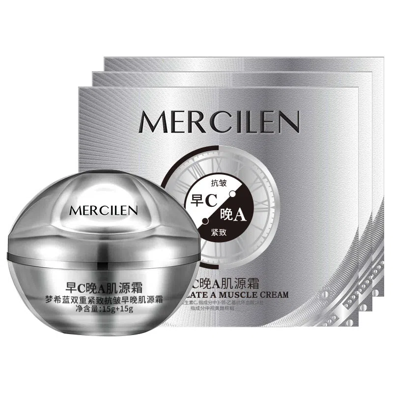 MERCILEN 15g