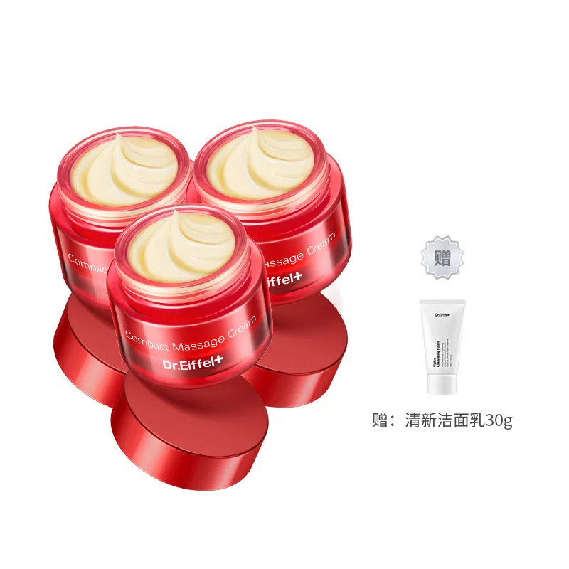 50g50g*250g*3