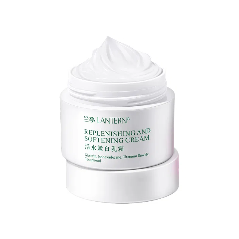 LANTERN 50g50g*2
