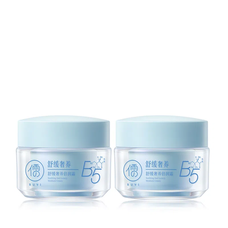 B5 50g50g*2
