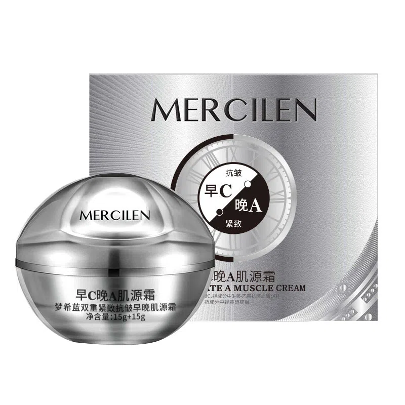 MERCILEN 15g