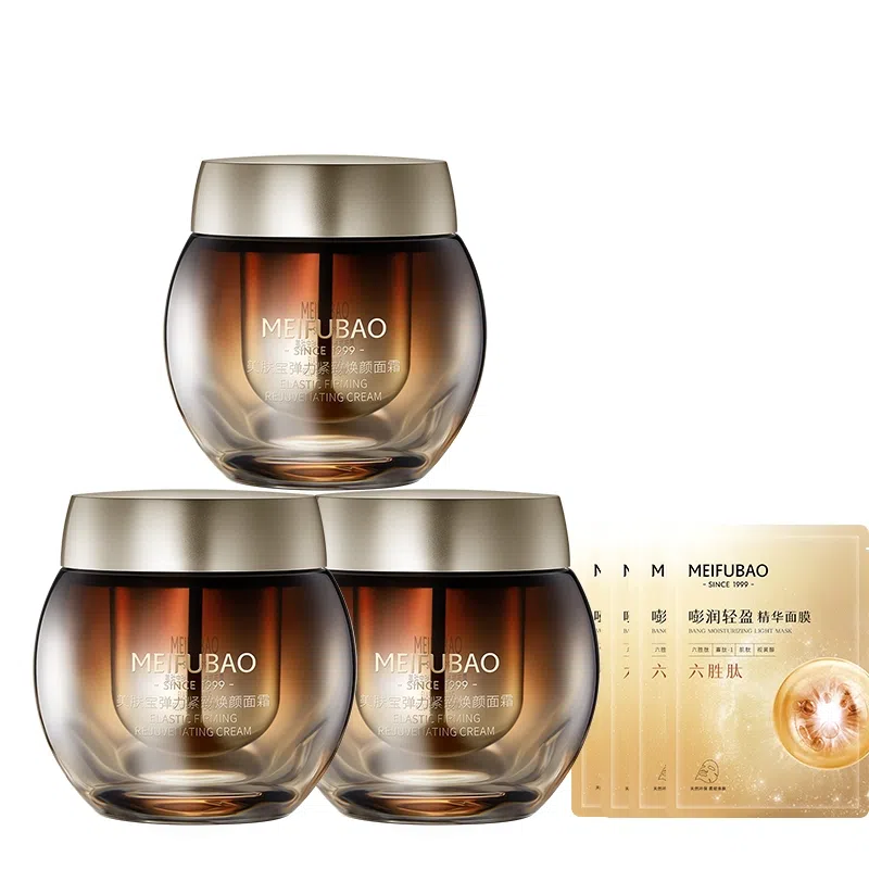 SINCE 1999 50ml50ml*2