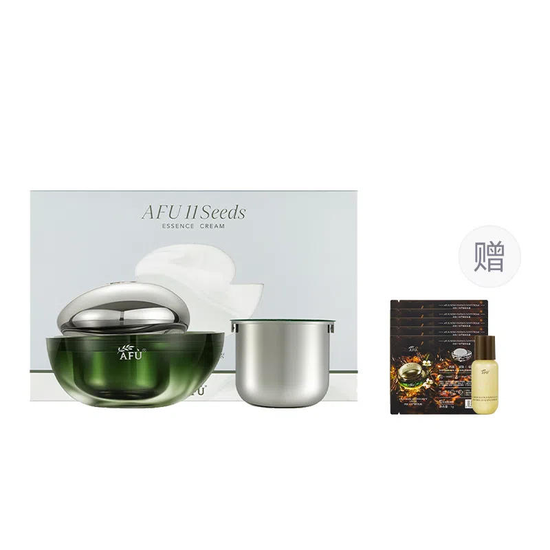11 50g+50g