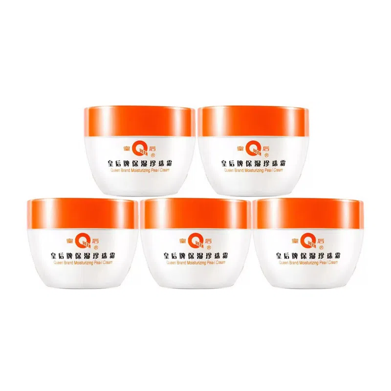 片仔癀 珍珠面霜 保湿提亮补水滋润