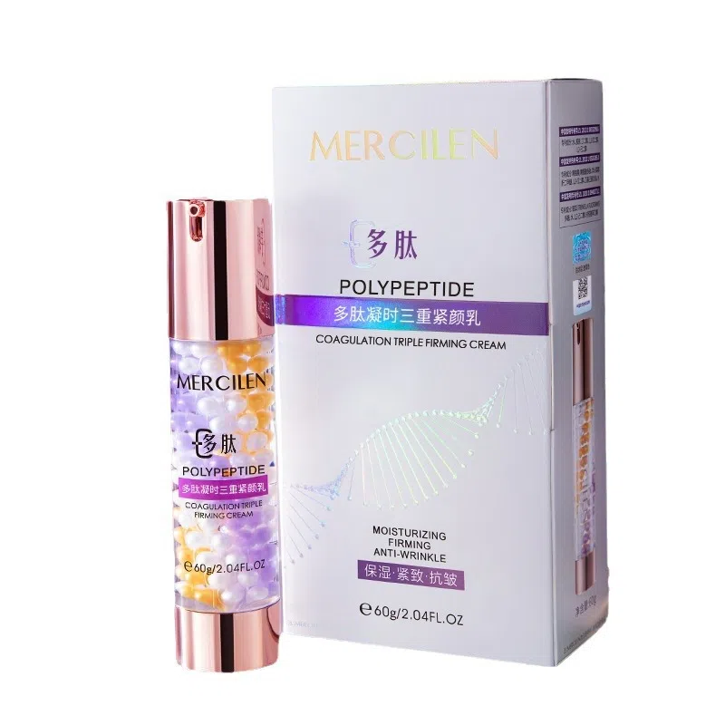 MERCILEN 60g