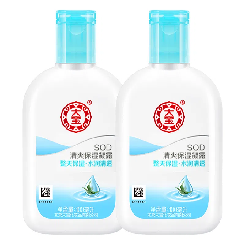 SOD 100ml*2