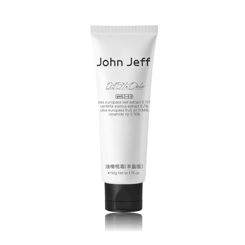 JohnJeff 0.15 50g
