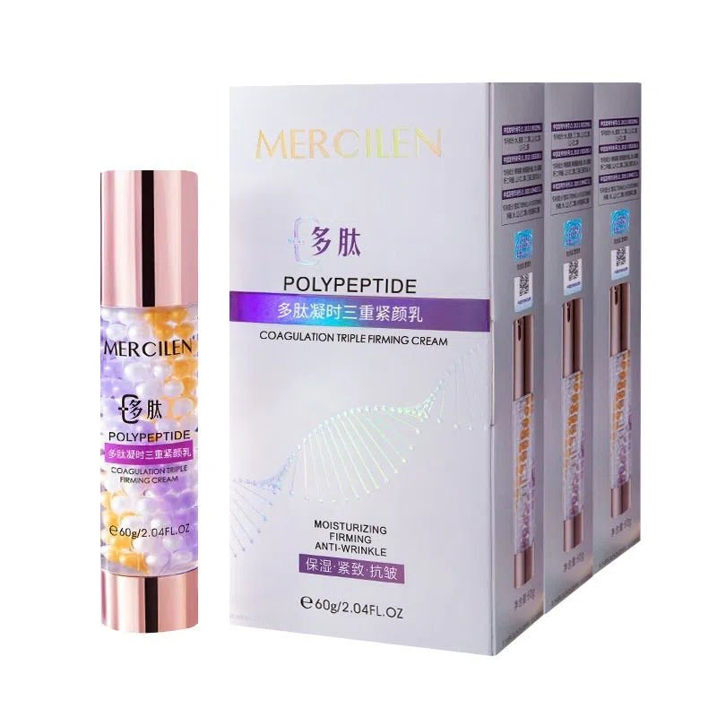 MERCILEN 60g