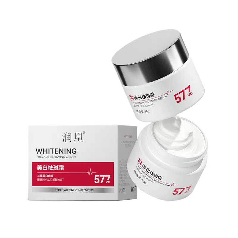 577 50g50g*250g*3