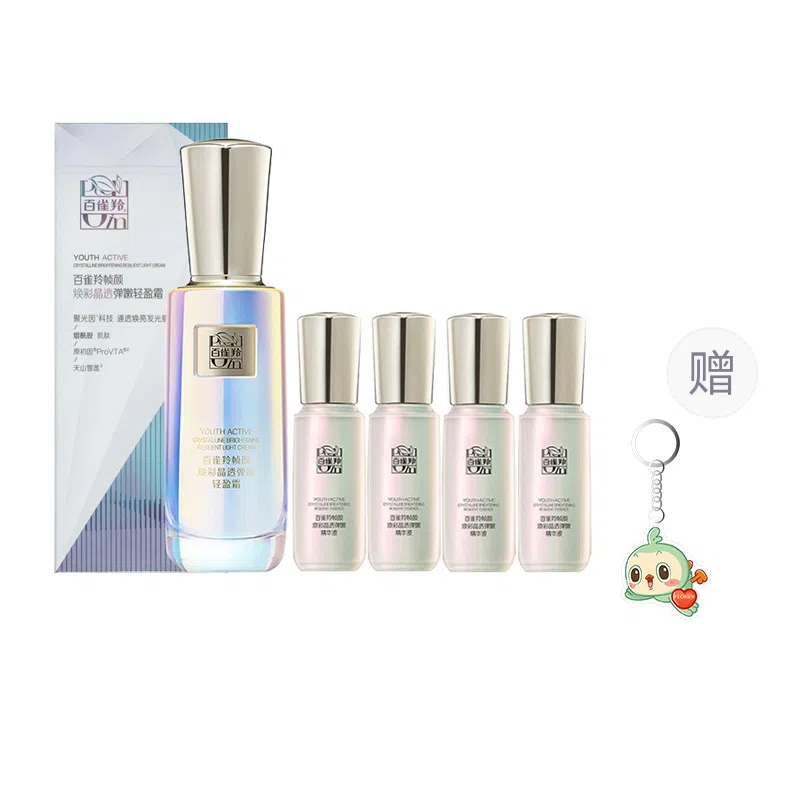 10ml*4