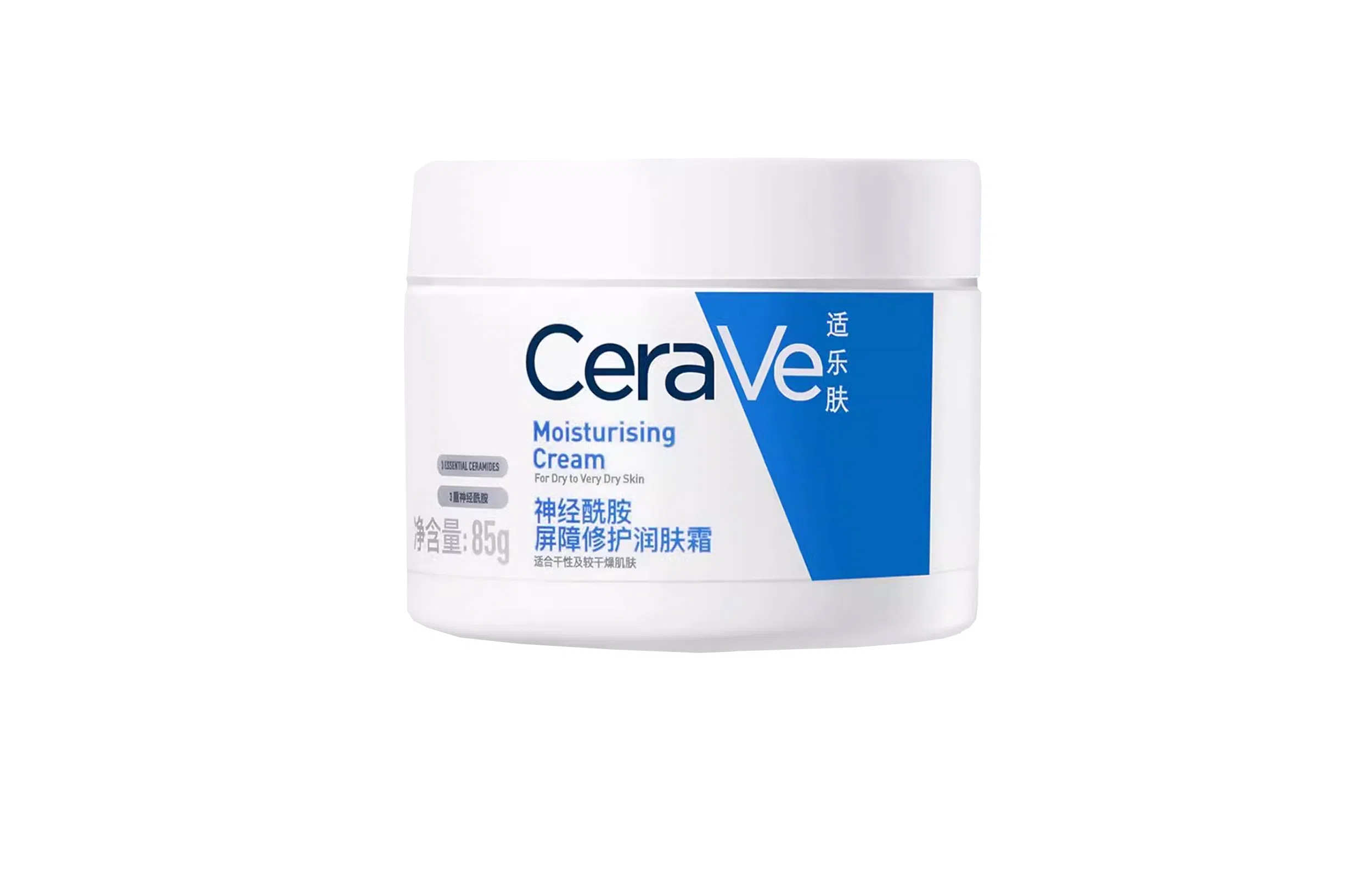 C 454g85g454g*3