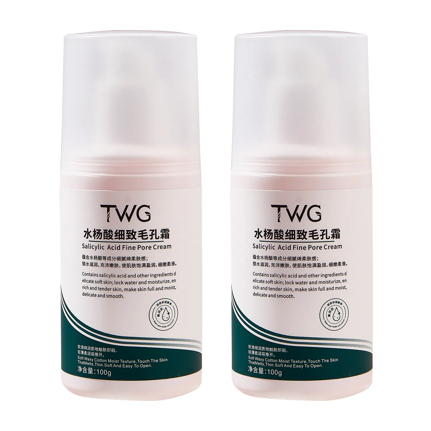 TWG 15 100g