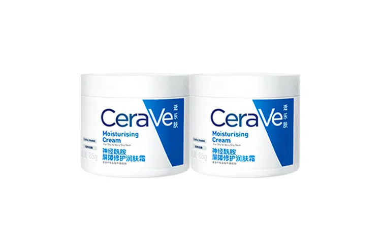C 454g85g454g*3