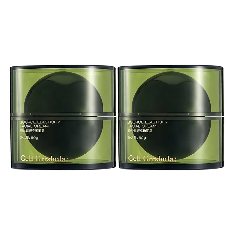25+ 5050g*2