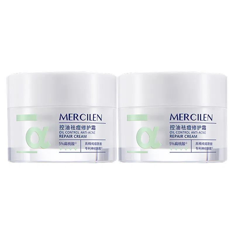 MERCILEN 20g