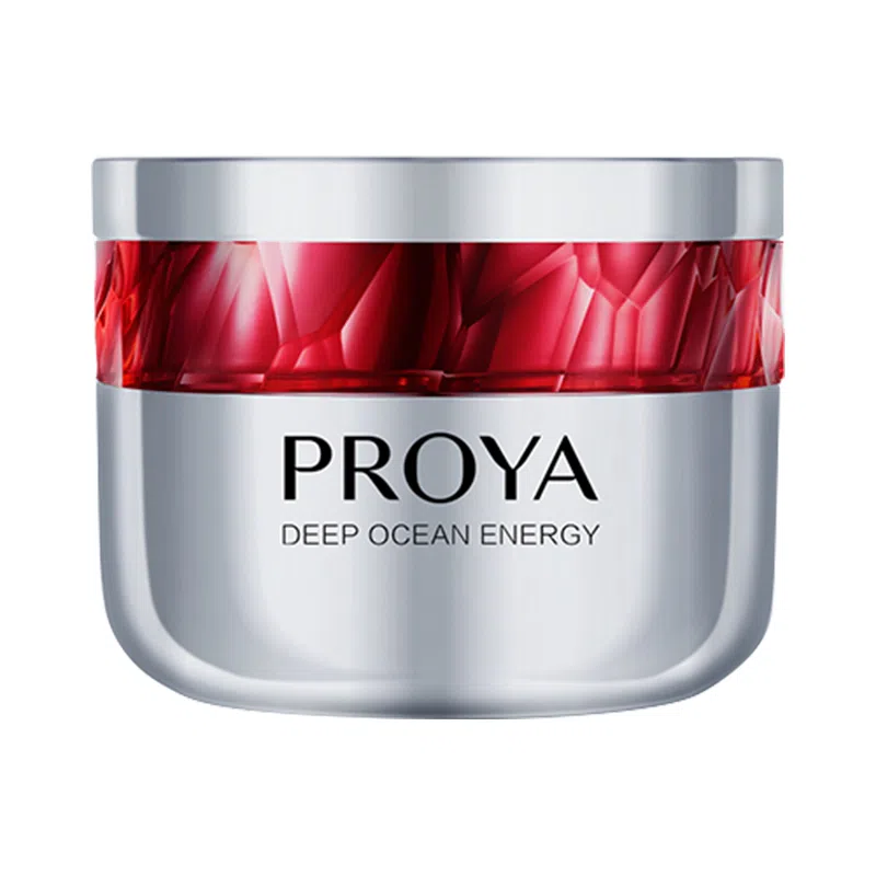 珀莱雅  红宝石赋能鲜颜淡纹面霜 紧致保湿滋润修护补水