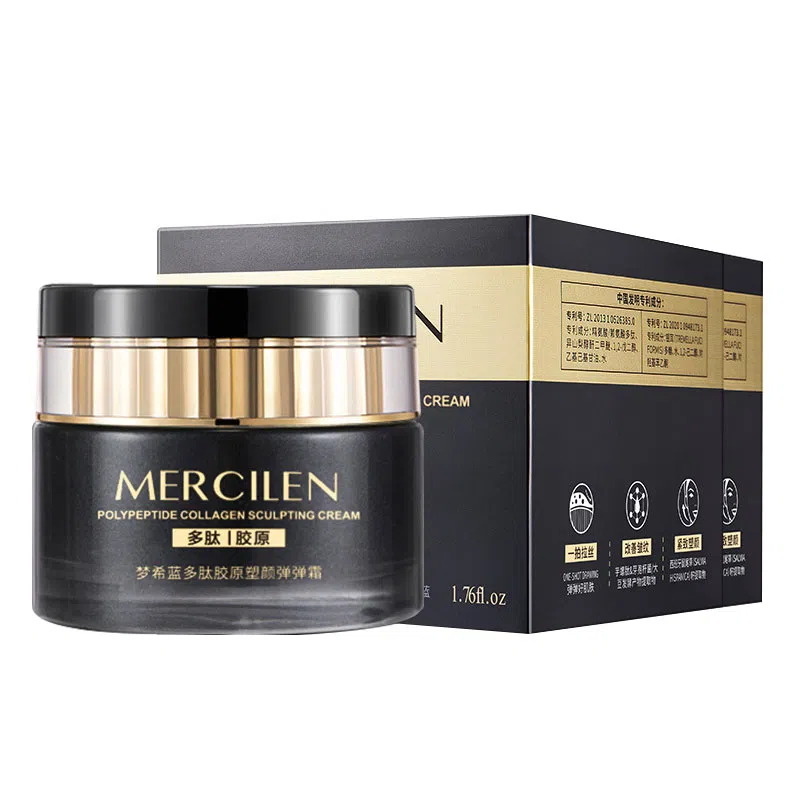 MERCILEN 50g