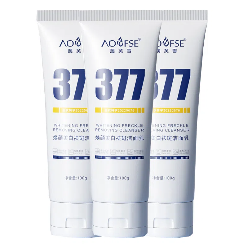 377 100g100g*2100g*3