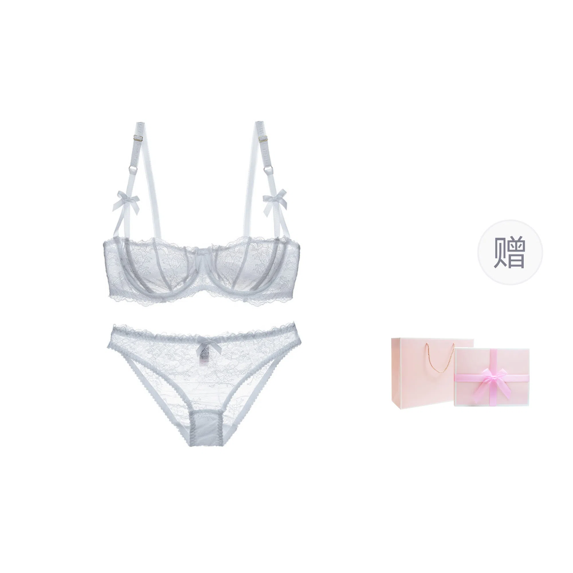 桔内 性感蕾丝小胸聚拢超薄款透明半杯法式文胸三角内裤内衣裤套装 女款 礼盒装