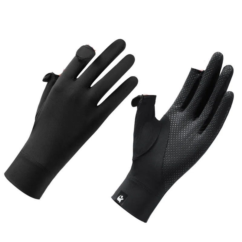 山一丸 电动车防滑薄款可触屏 云朵原纱 手套 女款