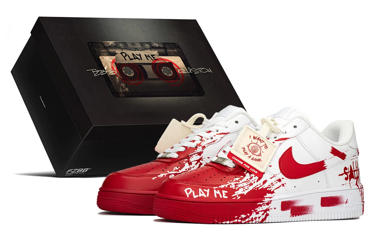 Nike Air Force 1 FZBB
