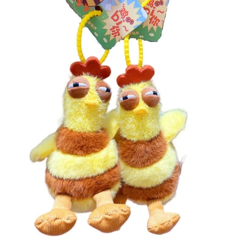 77 SEVEN DREAM 14.5cm