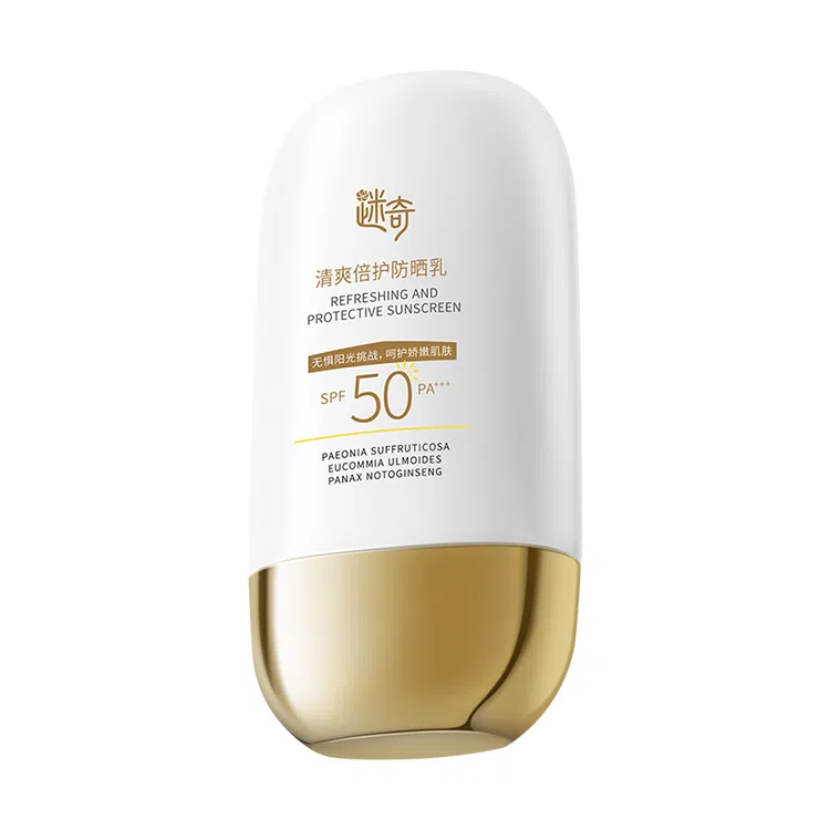 50g