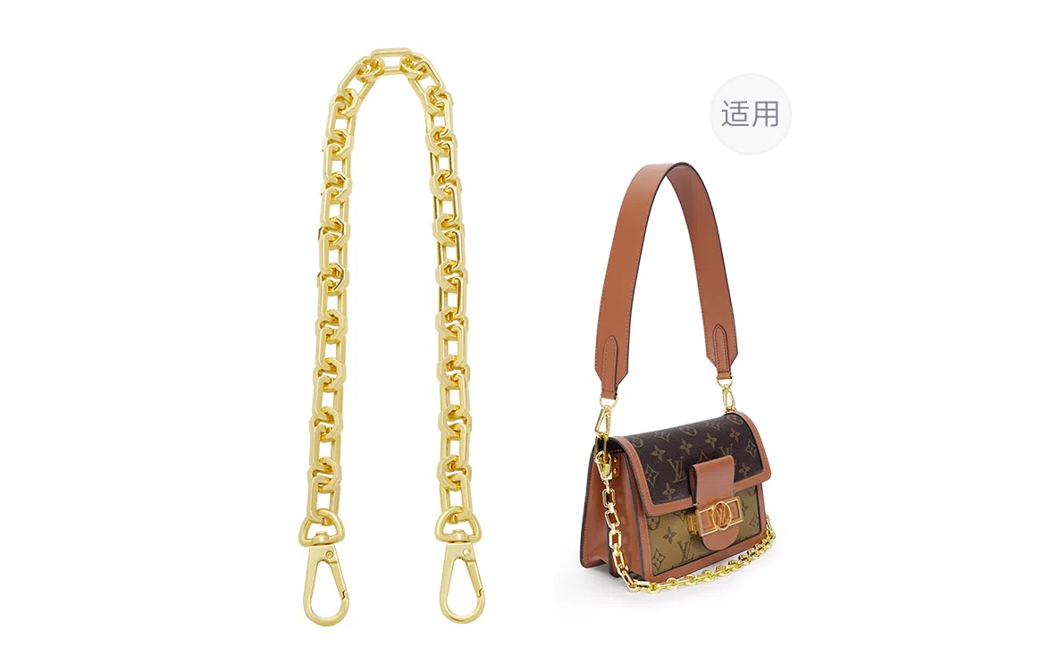 LV Dauphine woc