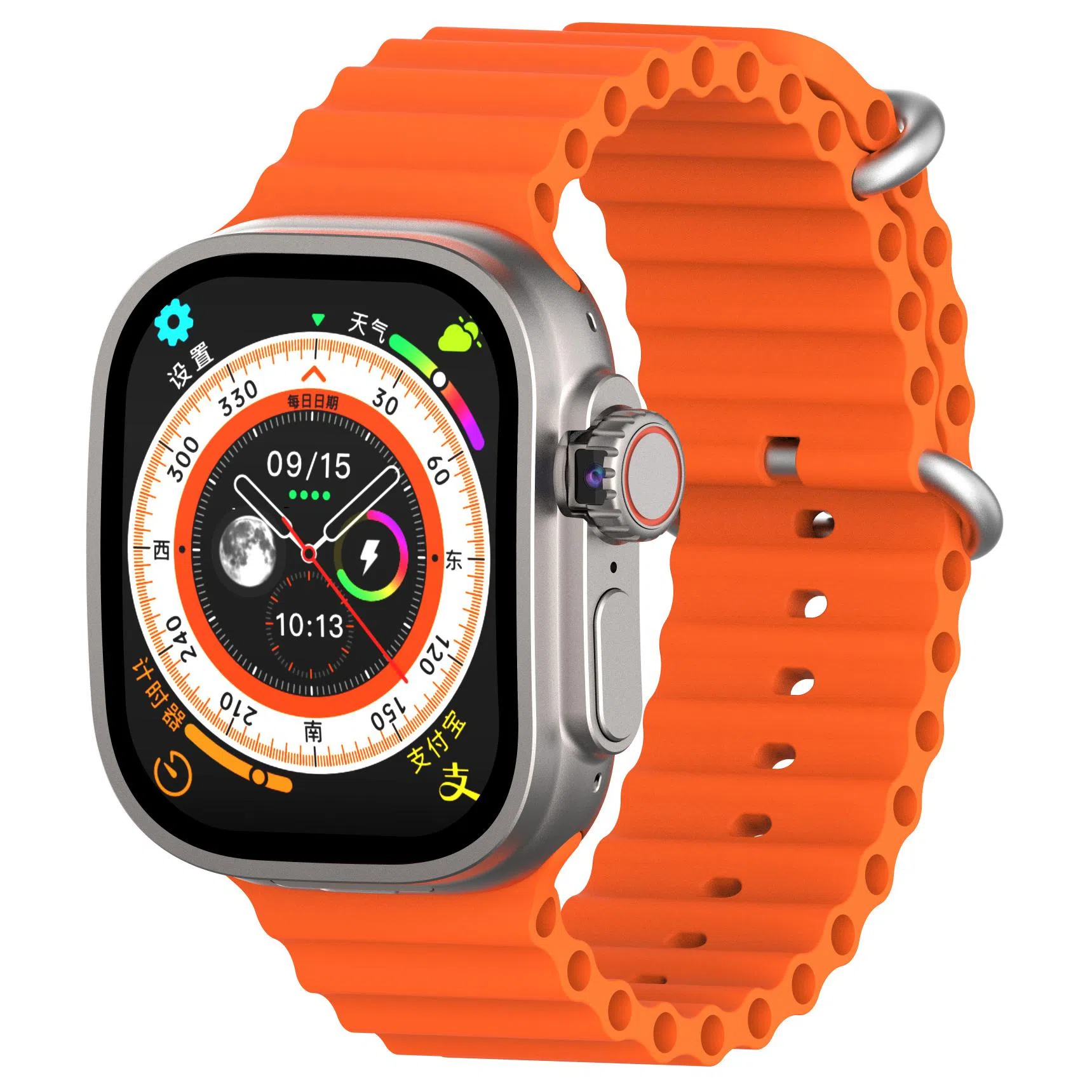 app s9ultra 3D 190 Q