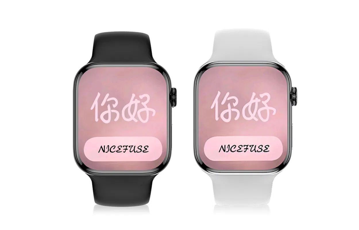 NICEFUSE -