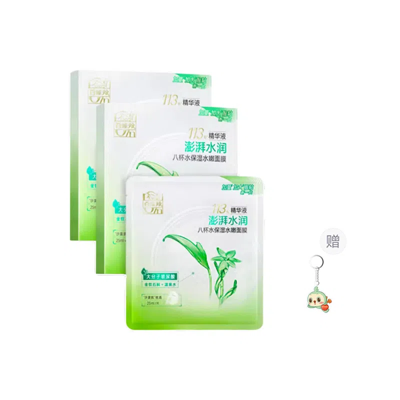 25ml*30