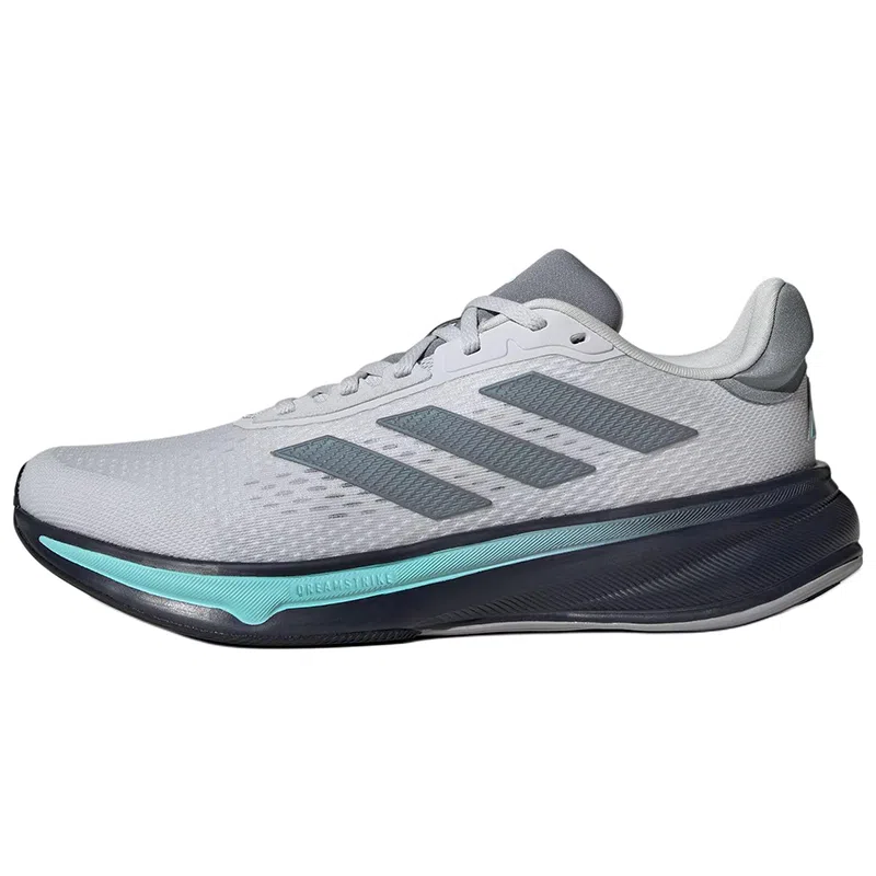 adidas Response Super Grey