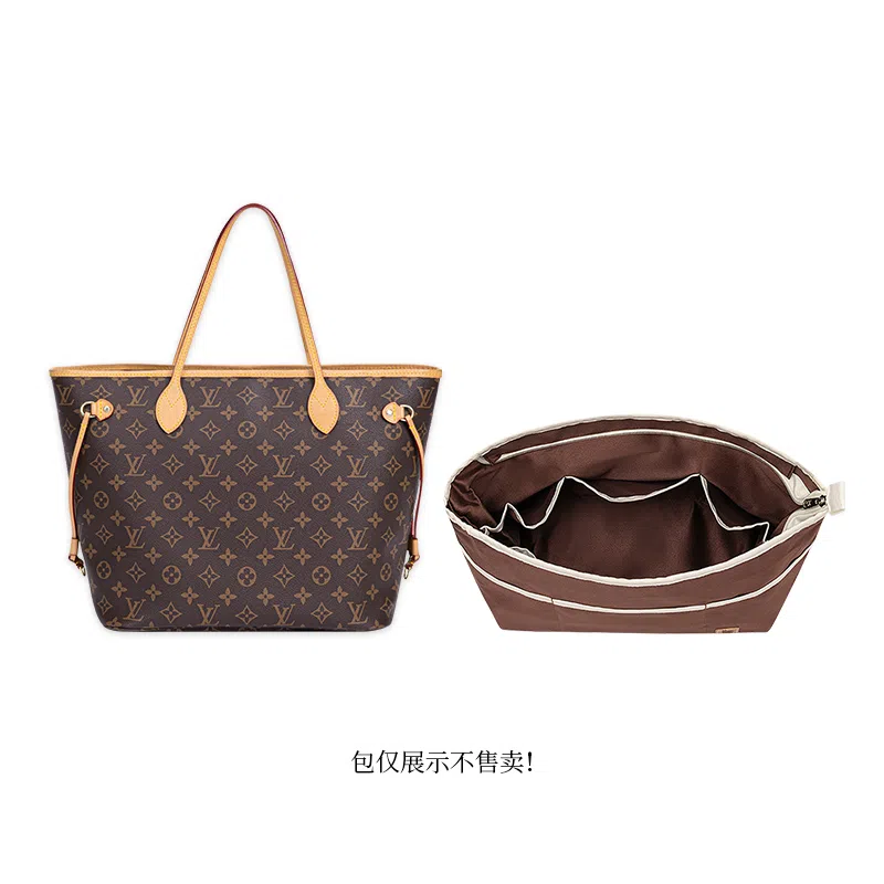 lv neverfull