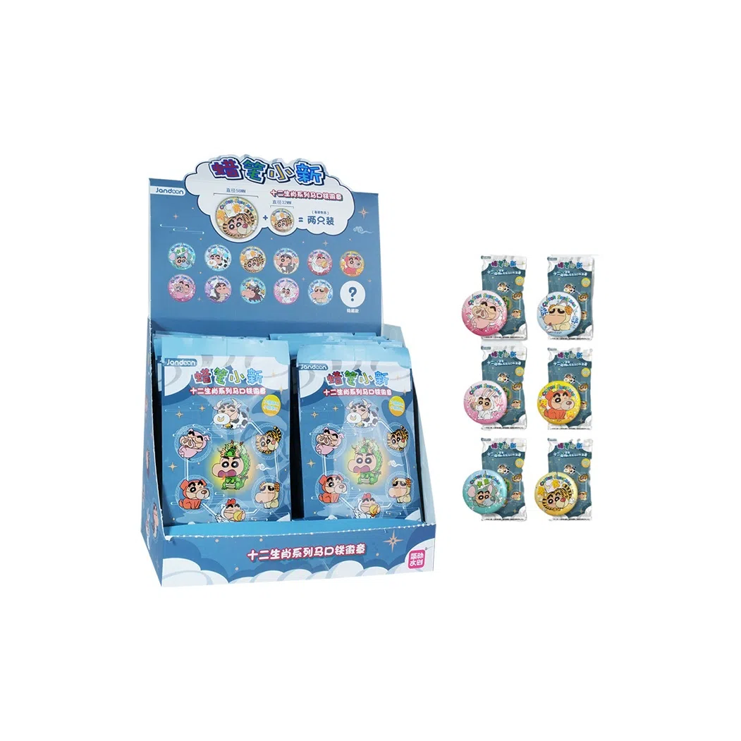 简动文创 蜡笔小新角色 十二生肖 动物变装系列 徽章