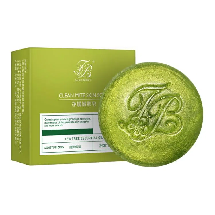 LANTERN 80g