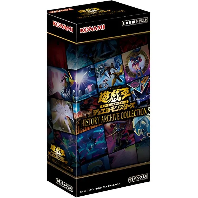 Yu-Gi-Oh! History Archive Collection HAC Booster Pack