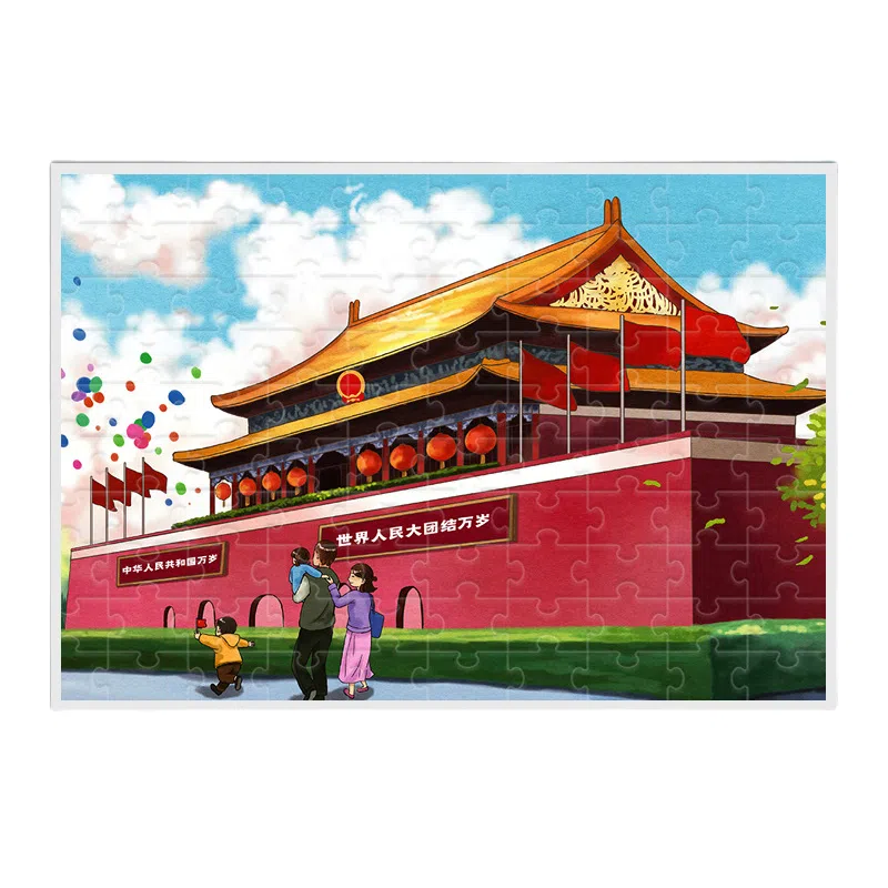 300pcs HBY