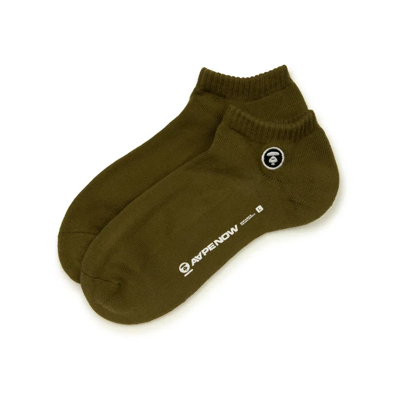 Aape 1
