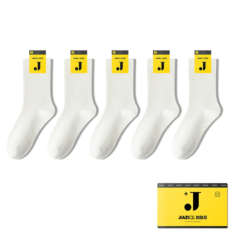 JIAZINI 5