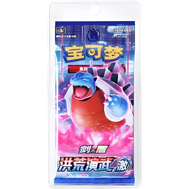 POKEMON PTCG