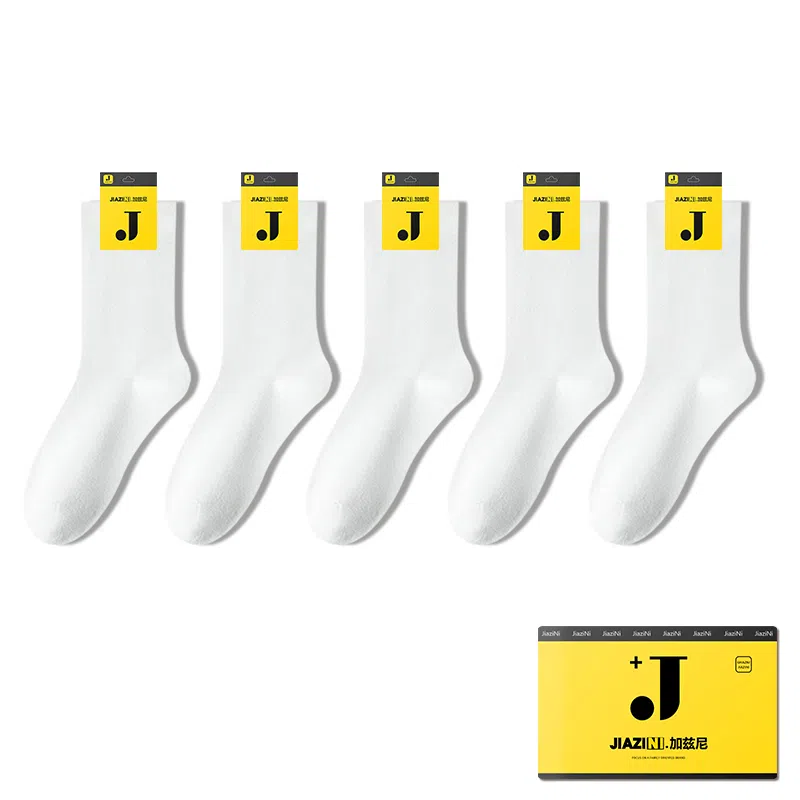 JIAZINI 5