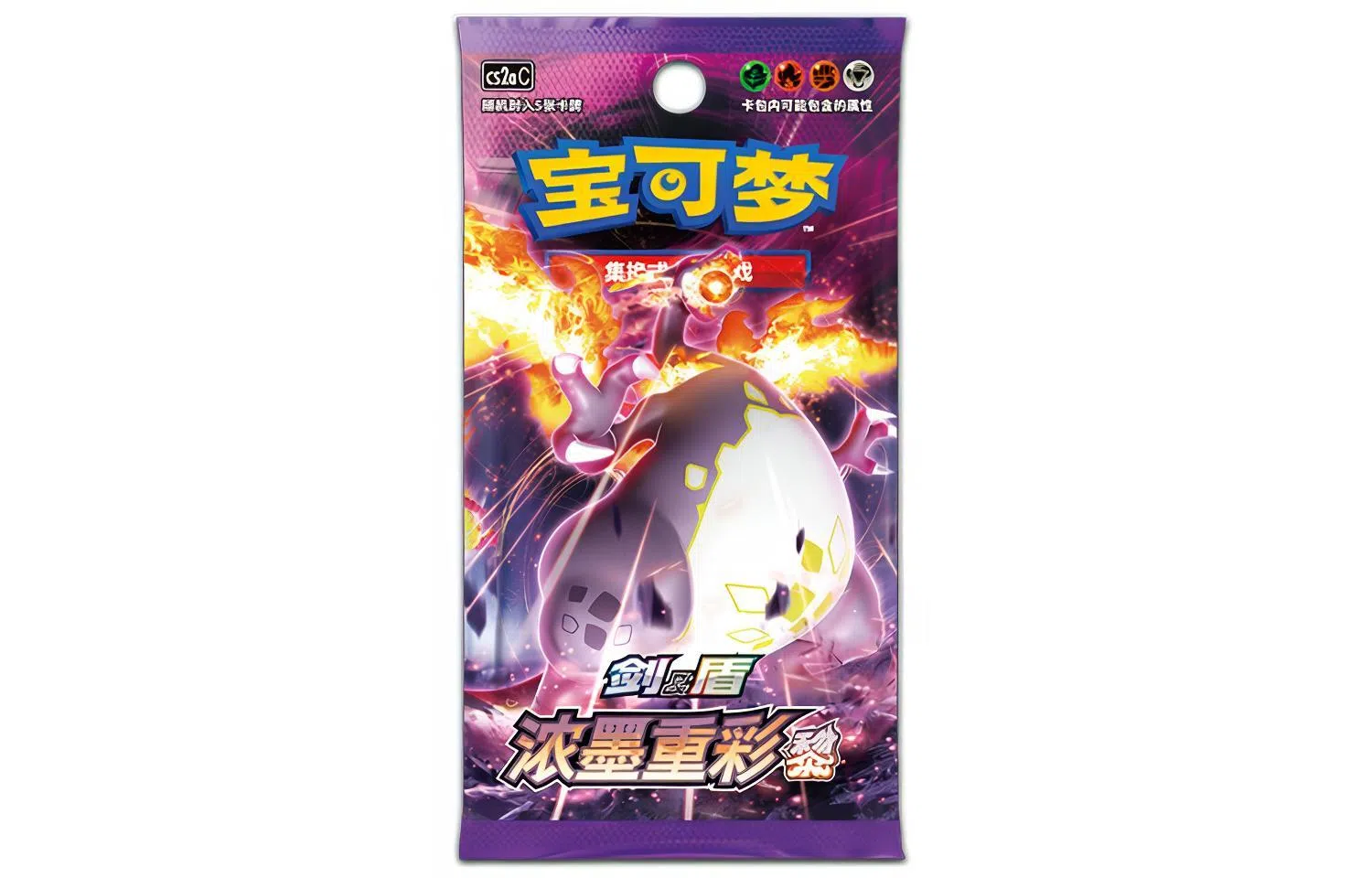 POKEMON PTCG