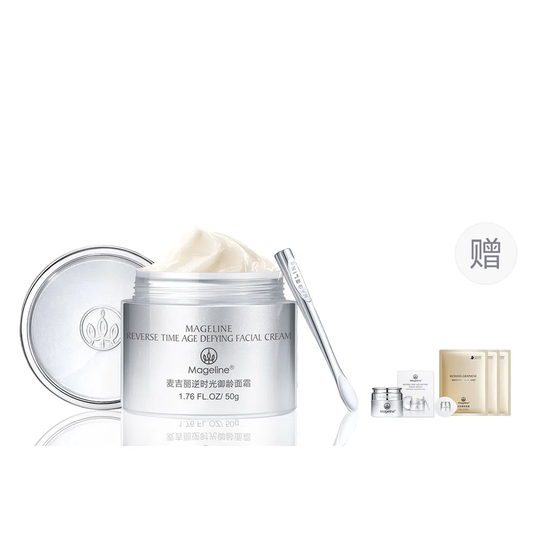 MAGELINE 50g